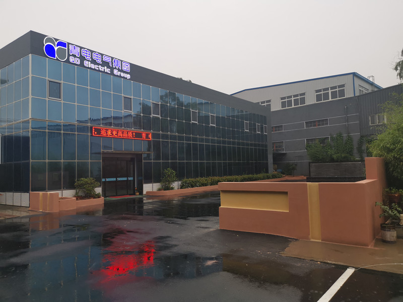 青電電氣集團(tuán) 青電電氣集團(tuán)