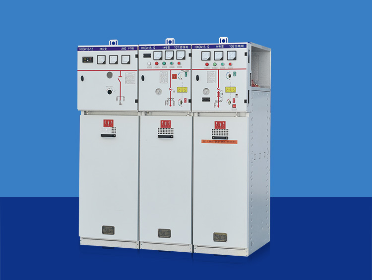 HXGN15-12單元式交流金屬封閉環(huán)網(wǎng)開(kāi)關(guān)設(shè)備