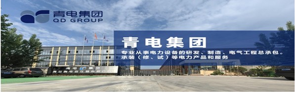 1752913507140362.jpg 圖片4.jpg