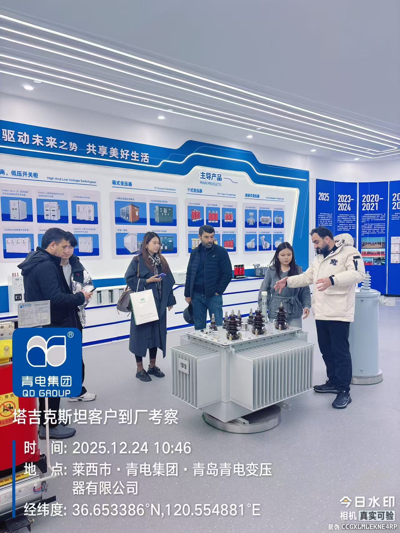 歲末沖刺忙！青島青電電氣集團(tuán)12月發(fā)貨考察雙豐收，續(xù)寫(xiě)奮進(jìn)篇章